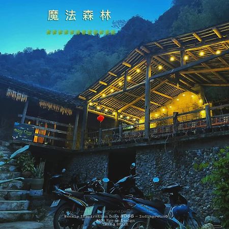 Hoang Cong Ban Gioc Homestay Каобанг Экстерьер фото